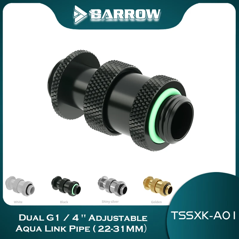 

Barrow G1 / 4 "Male To Male Rotary Connector / Extender (22-31mm) PC Water Cooling System White Black Silver Gold TSSXK-A01