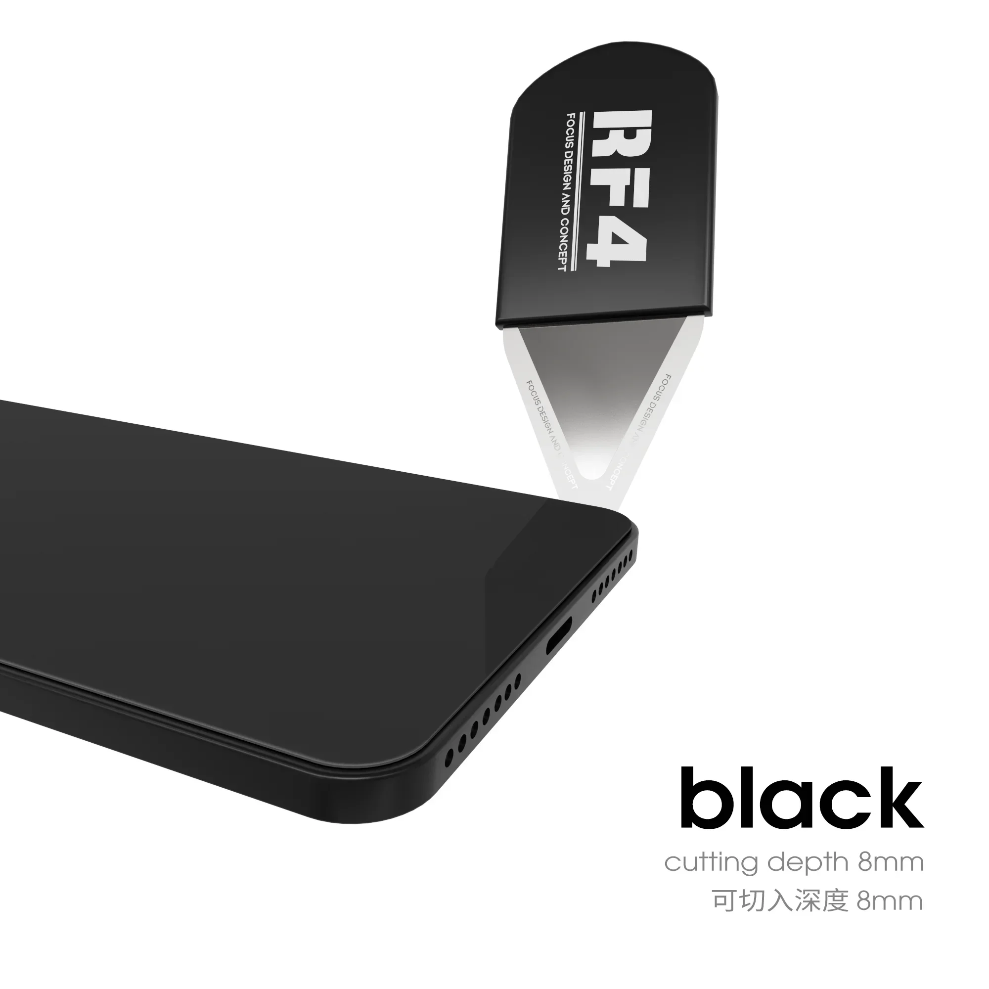 Комплект лезвий для разборки RF4 iPhone 15 16 оловянный клей очищенное открывание Pryer