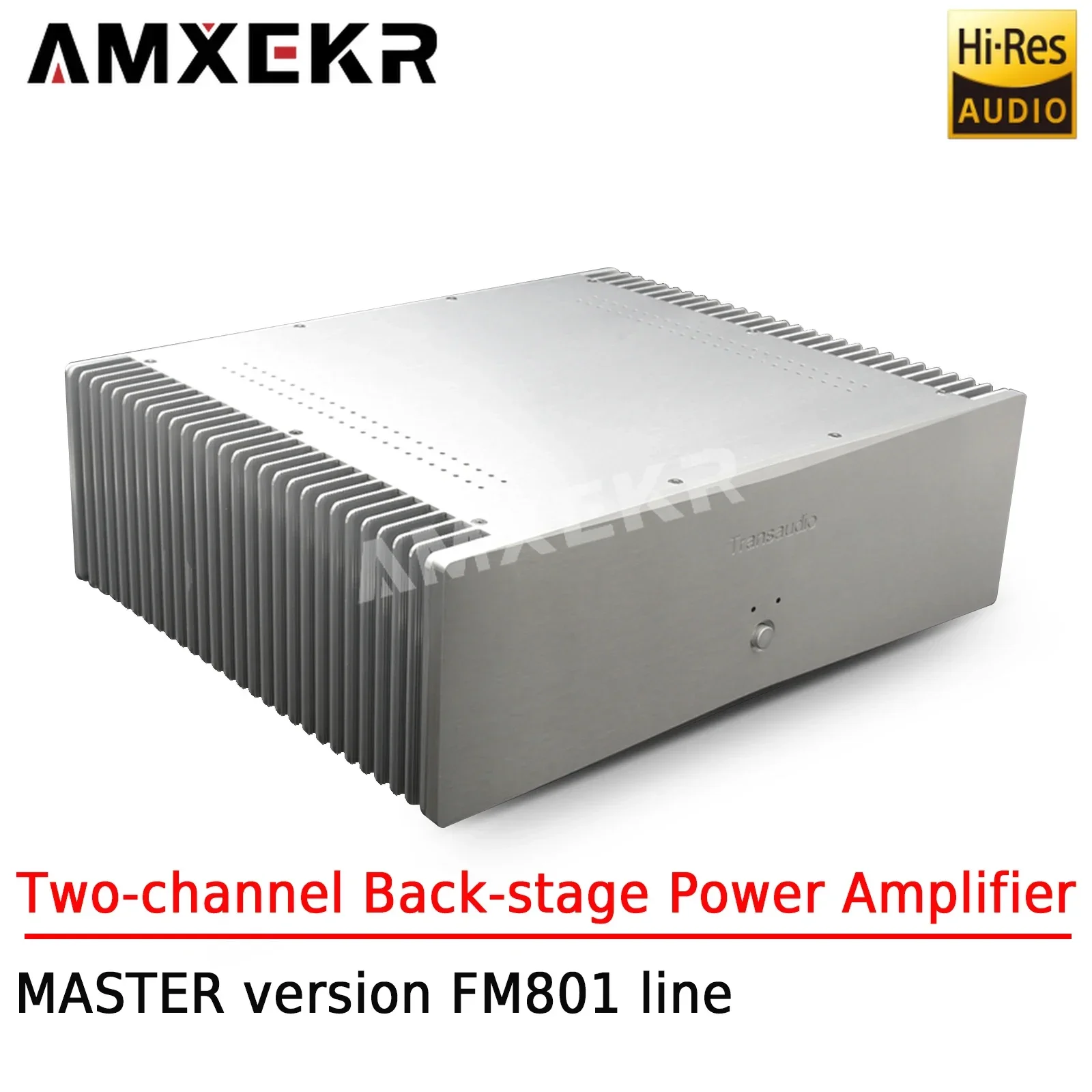 AMXEKR MASTER FM801 Линейный двухканальный задний усилитель 250 Вт * 2 Домашний кинотеатр
