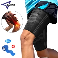 thigh compression sleeves quad and hamstring support sports upper leg sleeves for men and women breathable elastic antislip