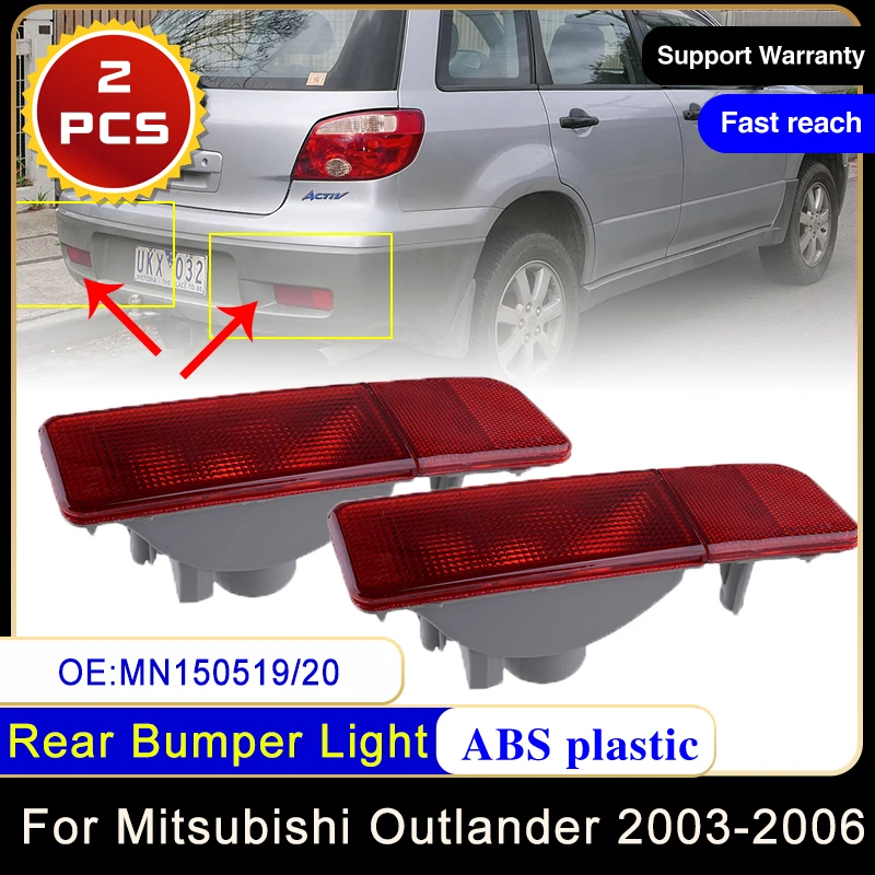 

Отражатель для заднего бампера Mitsubishi Outlander Montero Airtrek CU ZE ZF 2003 ~ 2006 MN150519 MN150520