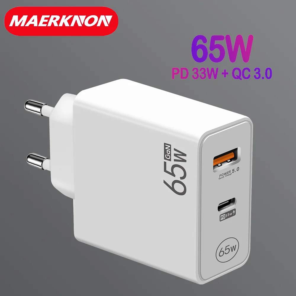 GaN Charger 65W Fast Charging PD USB C Mobile Phone Charger Adapter For iPhone 14 13 Quick Charge 5.0 For Samsung Xiaomi Huawei