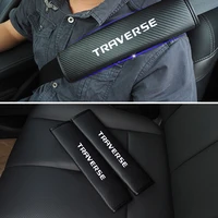 for chevrolet traverse car safety seat belt harness shoulder adjuster pad cover carbon fiber protection cover car styling 2pcs