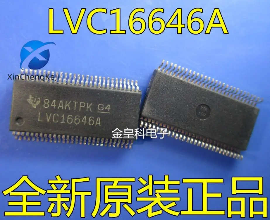

20pcs original new SN74LVC16646ADRR silk screen LVC16646A SSOP48