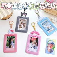 kawaii sanrios keychain cute hellokittys kuromi my melody cinnamoroll cartoon photo card case backpack pendant for girls gifts