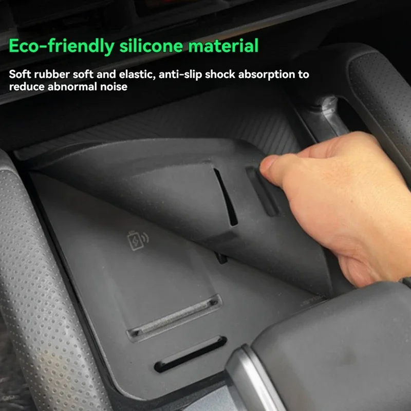 Центральная консоль автомобиля силиконовая защитная накладка с беспроводной