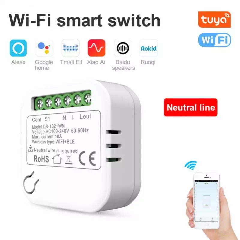 

Модуль Wi-Fi с поддержкой приложения Smart Life, 10 А