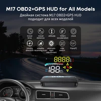 m17 obd hud head up display obd2 gps dual system windshield speed projector security alarm fuel consumption overspeed rpm
