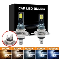 2pcs h4 h7 led car headlight h11 h8 h9 h10 h1 h3 12v 24v car fog light bulbs 9005 9006 auto driving running lamps 12000lm 80w