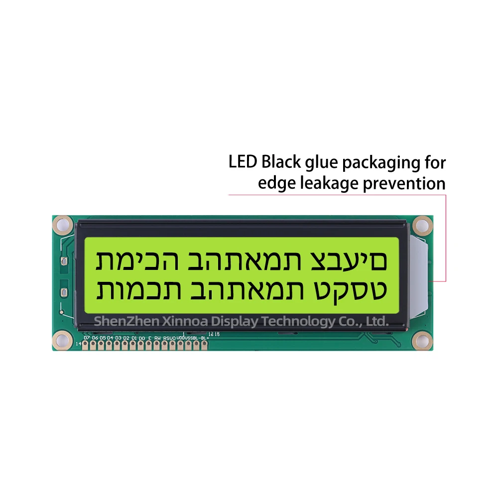 Модуль большого размера 16PIN 5 в 3 В контроллер ST7066U 122*44*13 мм серый фильм синие буквы