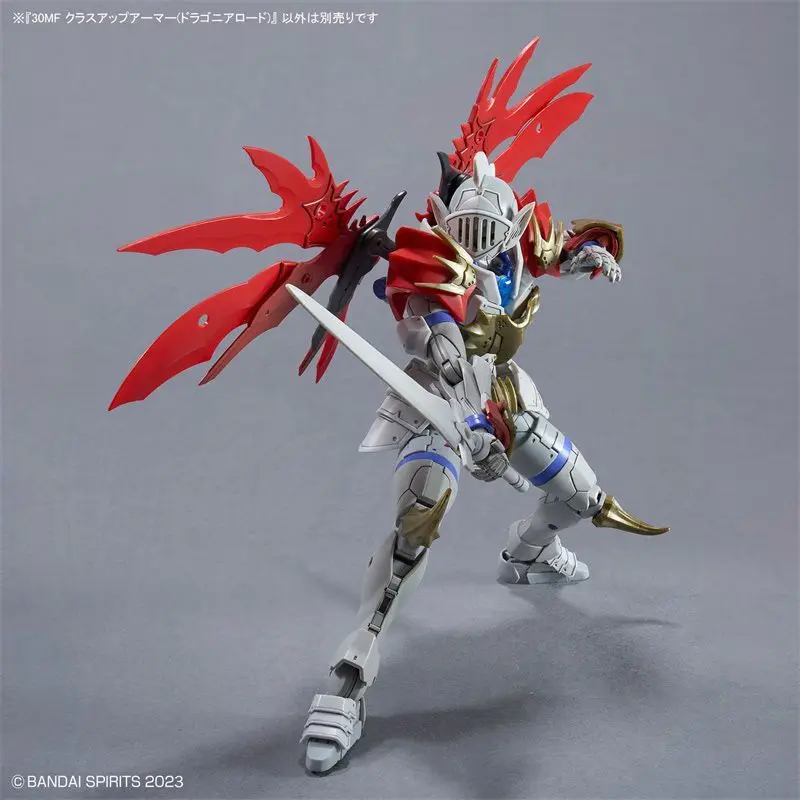 Фото В наличии: Сборная модель Bandai 30MF 30ML Class Up Armor Dragonia Lord, аниме-фигурка, игрушка-конструктор, настольное украшение, подарки №2