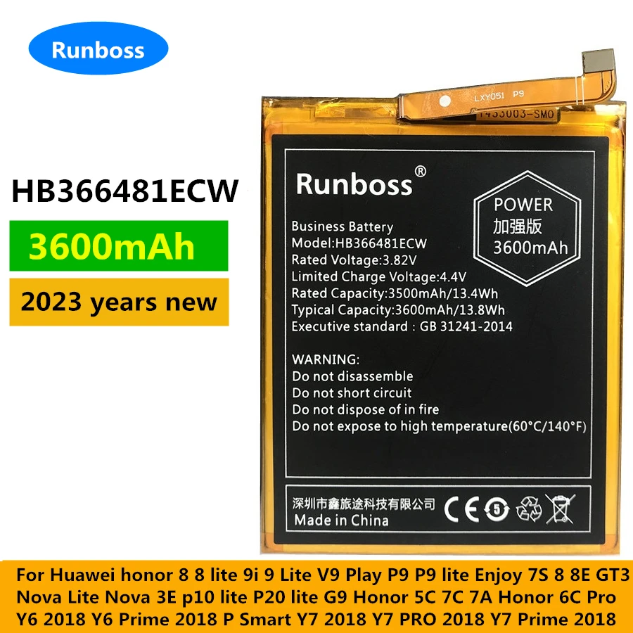 Новый высококачественный аккумулятор 3600 мАч HB366481ECW для Huawei Honor 8 9 Lite 6C 7C Pro 7A AUM-L41