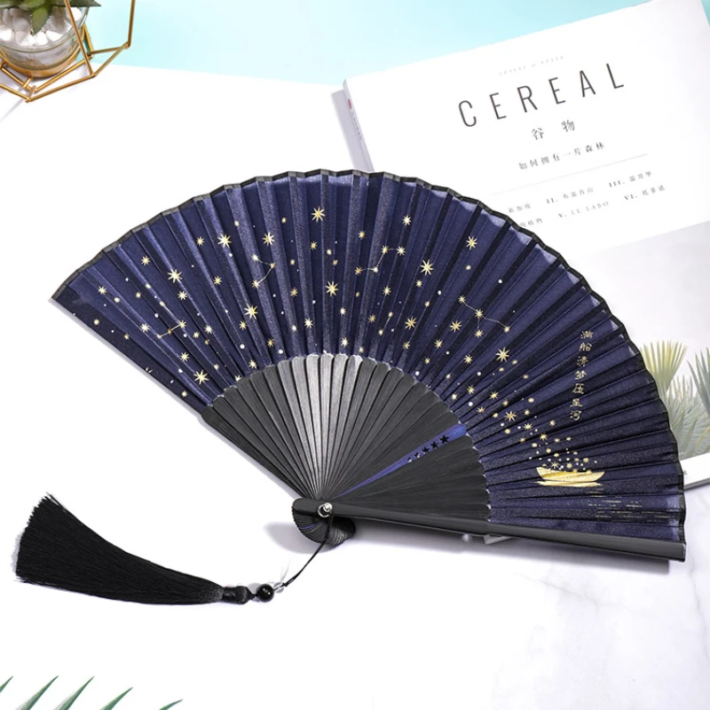 

Китайский стиль, женский складной веер с изображением звездного неба, портативный веер в старинном стиле, летний портативный складной веер,...