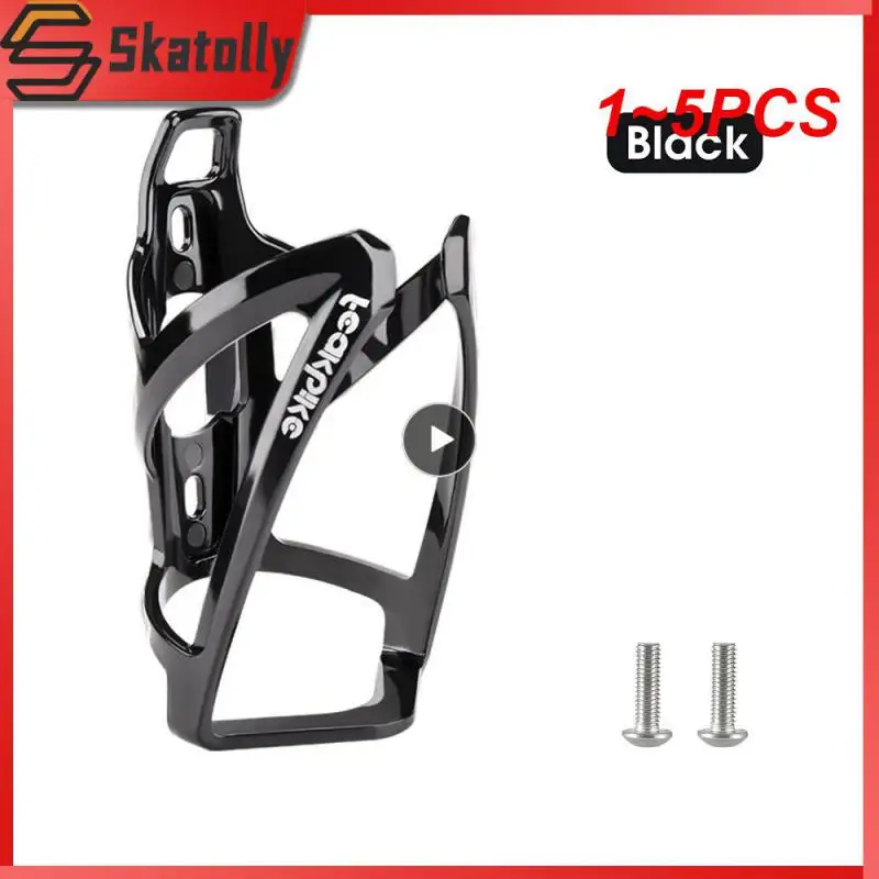 

1-5 шт., держатель для бутылки с водой