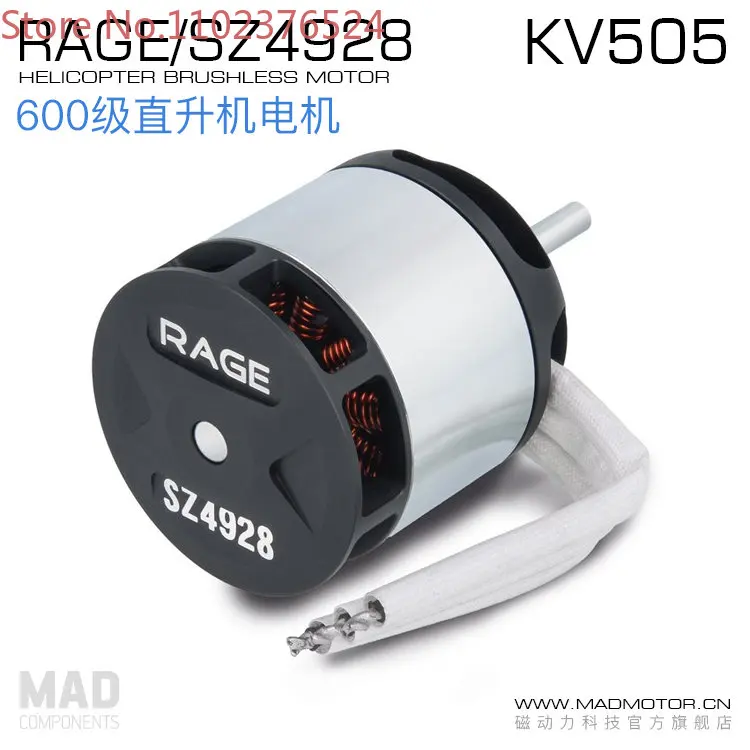 

MAD Magnetic Innovation/600 700 Class Helicopter Brushless Motor RAGE/SZ 4928 505KV