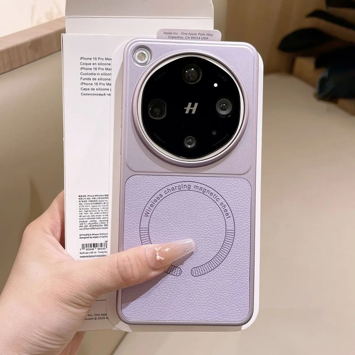 Фото Чехол для OPPO Find X9 Ultra Pro, роскошный, с магнитной застежкой, ультратонкий, с текстурой личи, приятный на ощупь, бампер-футляр для OPPO Find X9 Pro №4
