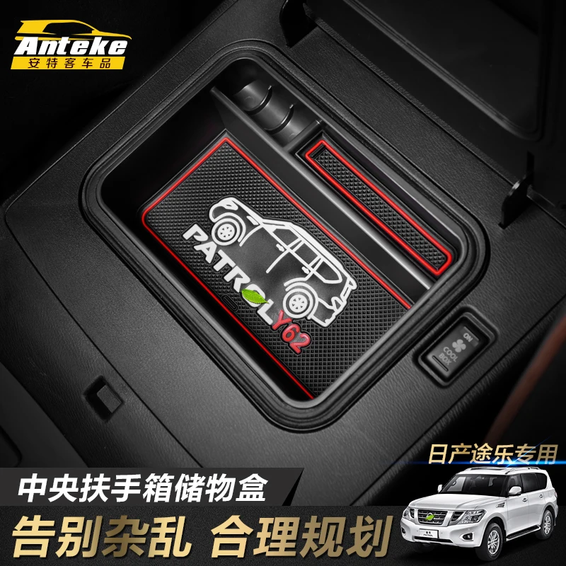 

High-quality ABS armrest box storage box seat gap modified storage water cup frame For Nissan PATROL Nismo Y62 2012-2019