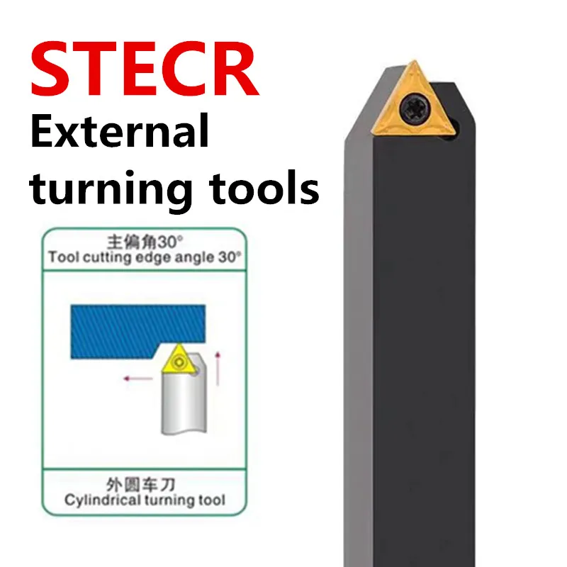 

НОВЫЙ 1 шт. STECR STECR1616H11 STECR2020K16 STECR2525M16 для TCMT110204 TCMT16T304