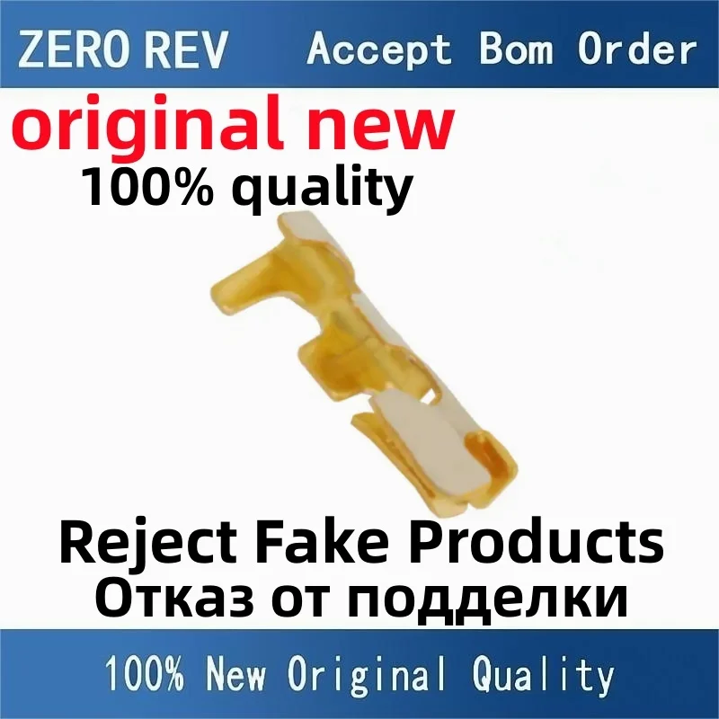 

50-100Pcs 100% New SSH-003GA-P0.2 SSH003GAP0.2 SSH-003GA pin terminal wire gauge:28-32awg Brand new original chips ic