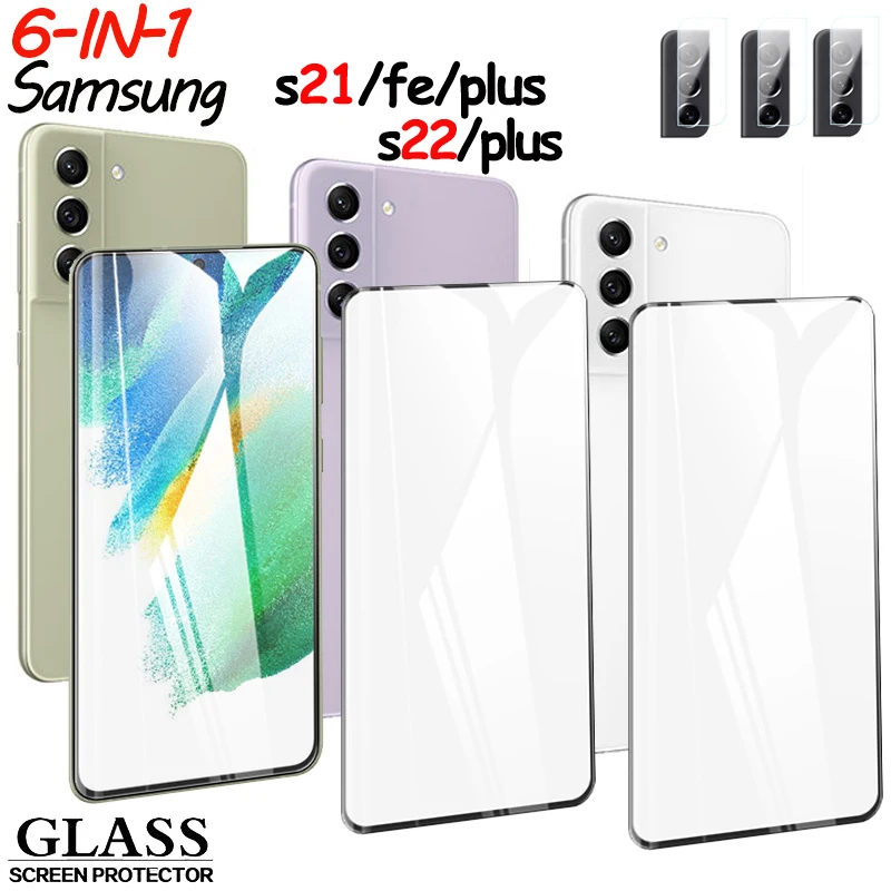 

s22 glass, HD glass on samsung s22 plus tempered glass samusng s21 fe screen protector galaxia s21fe glass galaxy s22 s 22plus