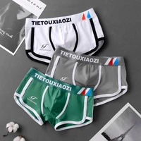 3 pieces mens boxer shorts fashion cotton mens underwear boxers summer mid waist underpants breathable mans panties
