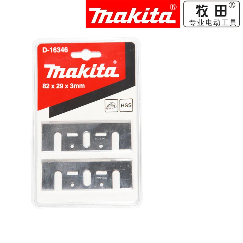 

Строгальное лезвие Makita D-16346 82 мм 3-1/4 "HSS для Makita BOSCH DeWalt Skil Ryobi M1901B M1902B