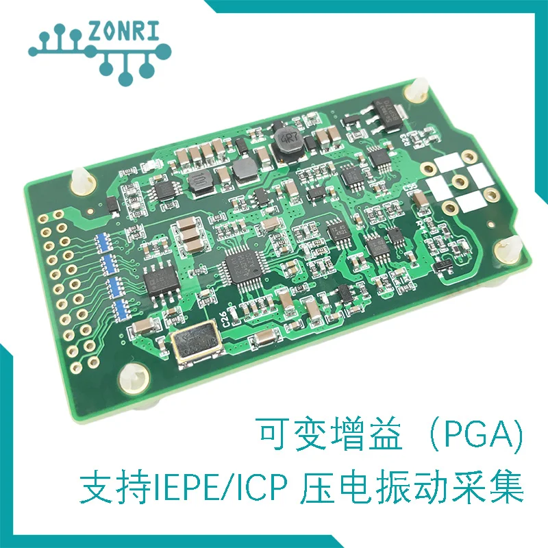 Модуль сбора вибрационных данных Ads127l01 / 512ksps 24bit ADC IEPE ICP