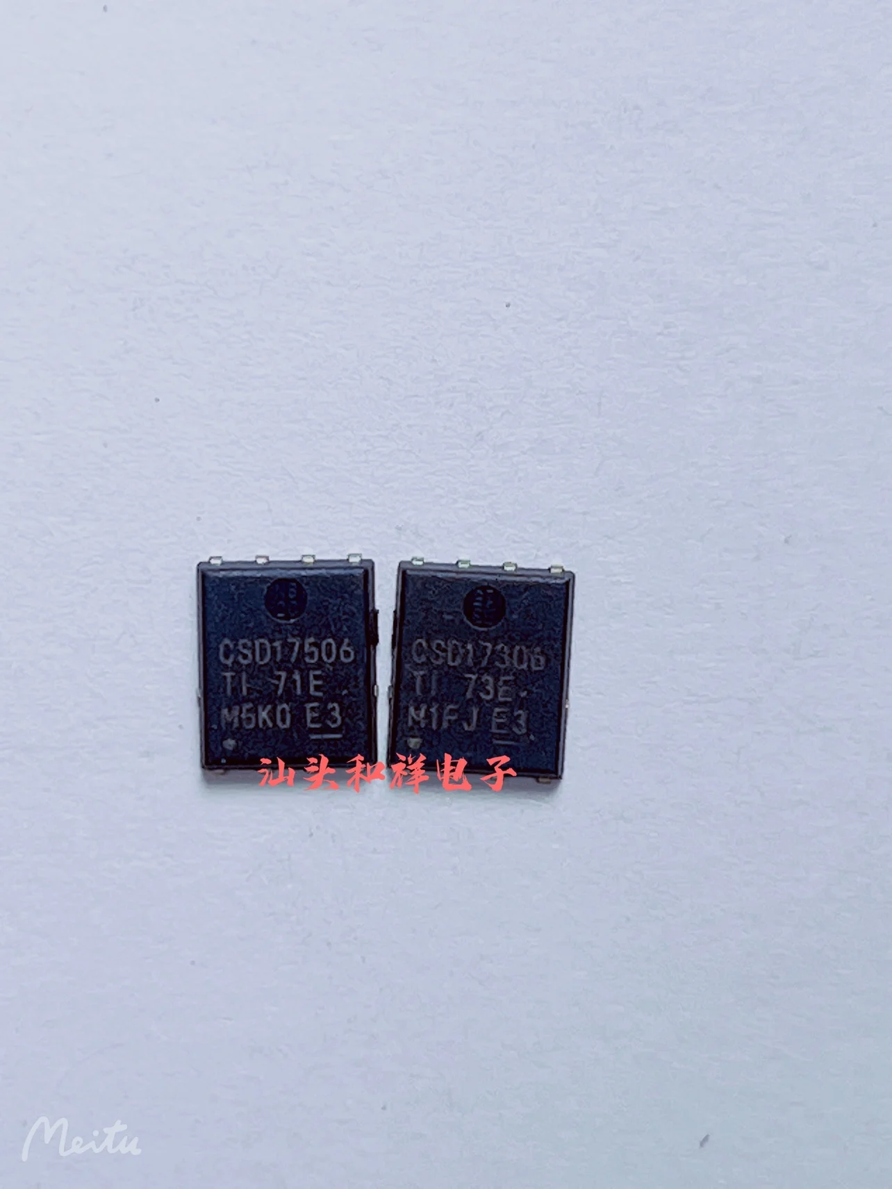 

Free shipping CSD17506Q5A MOS CSD17506 VSONP-8 10PCS