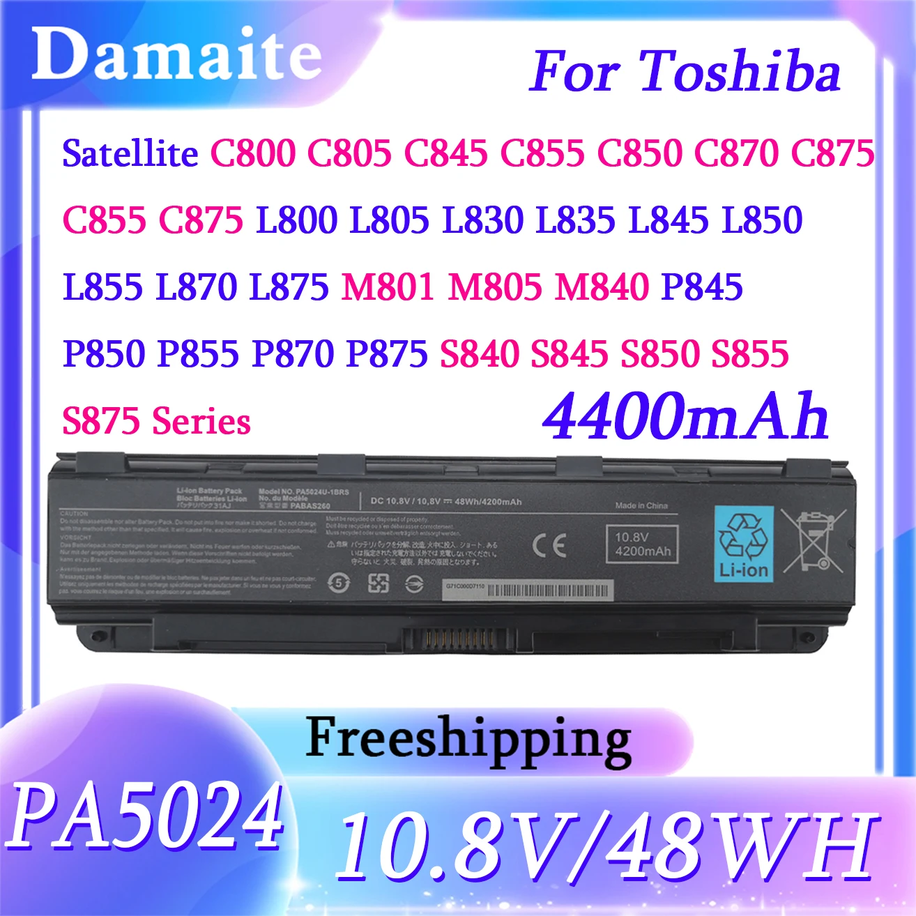 Аккумулятор для ноутбука Toshiba Damaite 10.8V 48WH