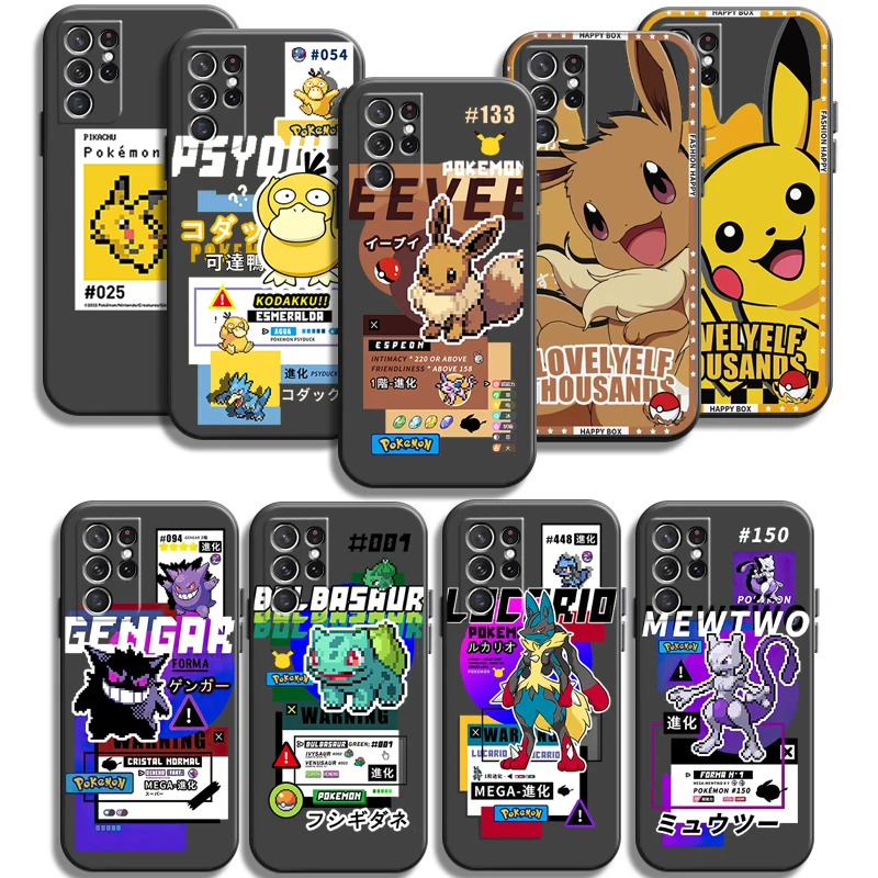 

Pikachu Pokemon Phone Cases For Samsung Galaxy S20 FE S20 Lite S8 Plus S9 Plus S10 S10E S10 Lite M11 M12 Soft TPU Back Cover