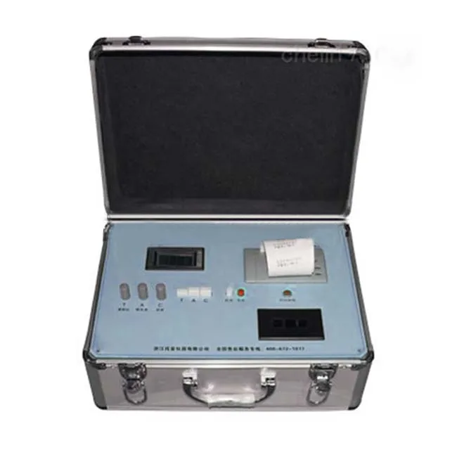 

TPY-IIB Fast Soil Nutrient Analyzer