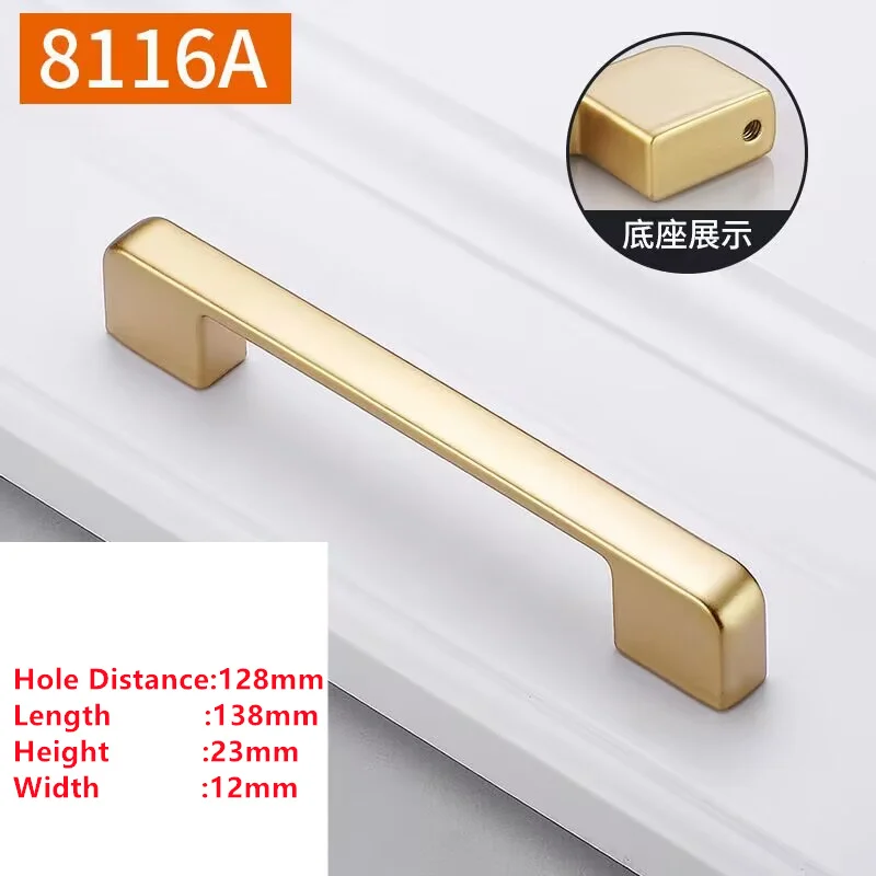 Ручки для шкафов Golden Simplicity алюминиевые