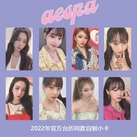 kpop aespa photo card 2022 desk calendar set with the same self made exquisite photo card liu zhimin winter lisa rose collection