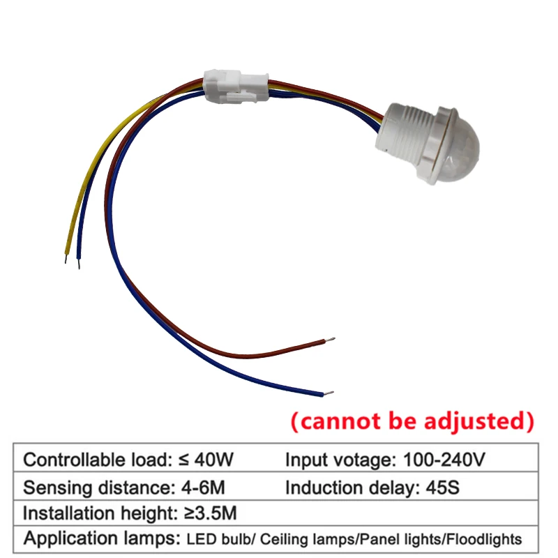

PIR датчик движения FAMCDI