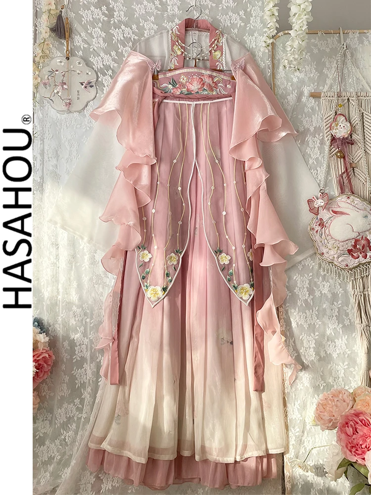 

Hanfu Chinese Traditional Dress Women Exquisite Embroidery Dance Clothes Elegant Tang Dynasty Fairy Princess Cosplays Pink Suit