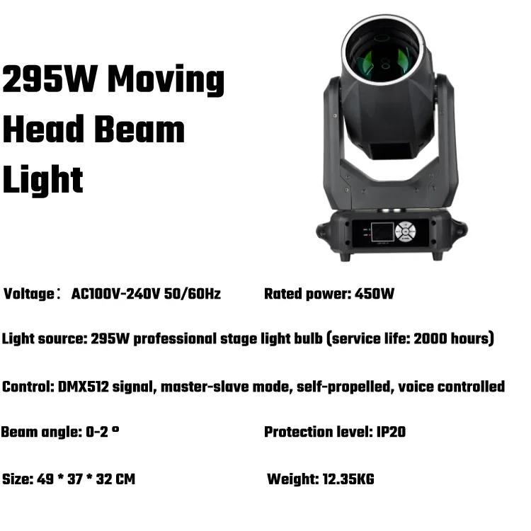 Vorlane Manufactory Direct Double Prism Sharpy 295 Вт Beam Лампа с подвижной головкой для сцены свадьбы