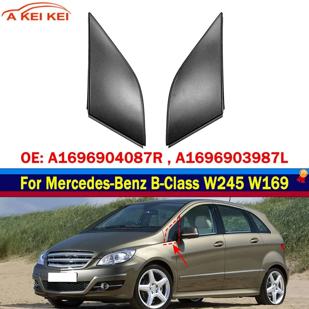 Фото A1696903987 Накладка на треугольную панель зеркала заднего вида для Mercedes-Benz B-Class W245 W169, декоративная накладка на дверное зеркало A1696904087 №1