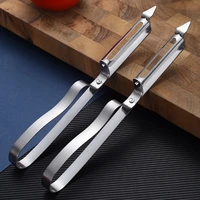 stainless steel vegetable fruit peeler multi function potato carrot peeling knife kitchen gadgets thickened handle easy to clean