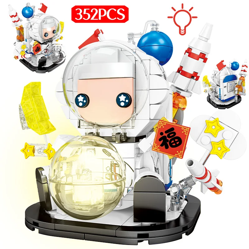 

352 шт., Детский конструктор «Луна»