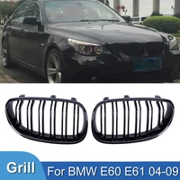 pulleco gloss black auto new car front bumper grilles kidney racing grill double slat for bmw e60 e61 5 series 2003 2009 grille