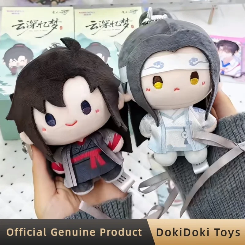 Фото Плюшевый брелок-подвеска Minidoll Mo Dao Zu Shi Yunshen Yimeng Series, милый брелок-кукла, аниме-игрушки, подарок для фанатов №3