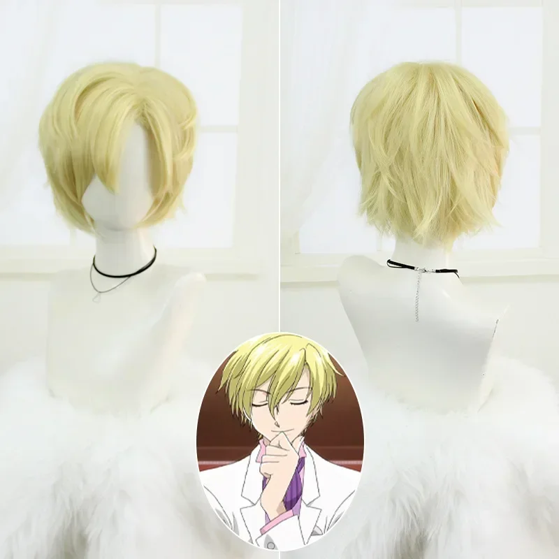 Косплей Yinglan High School University Changlu Courtyard Xin Guangxu Wang Huan Chunqi Cos Wig