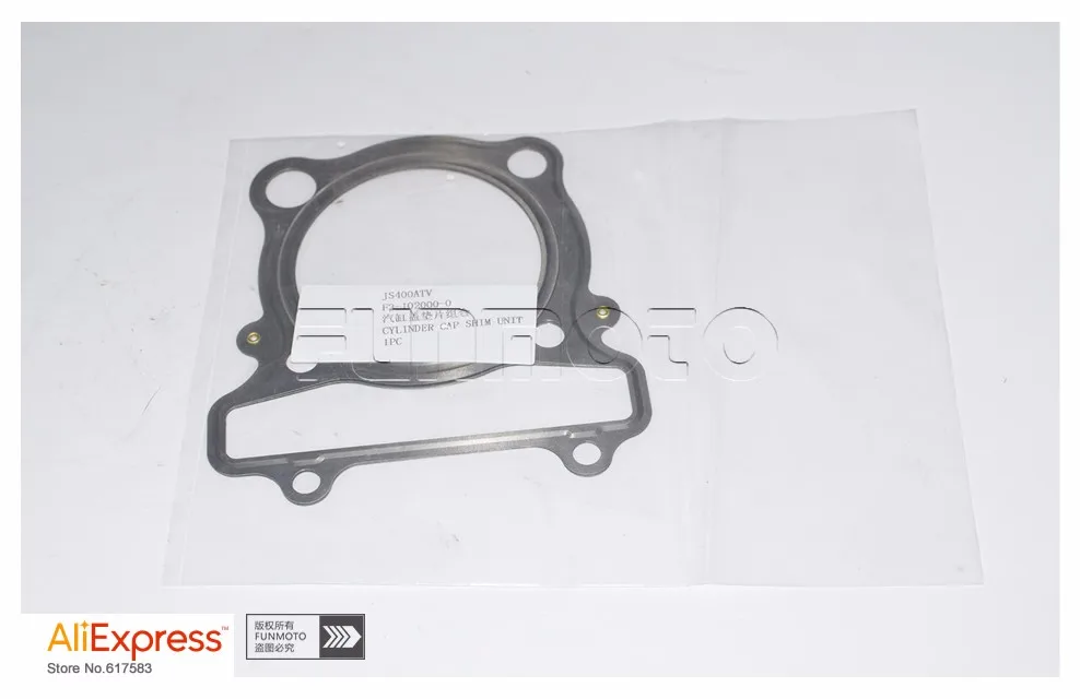 Cylinder Gasket/Piston And Piston Pin and Rings of JIANSHE 400cc ATV  piston diameter 83mm height 57.5mm pin19 mm