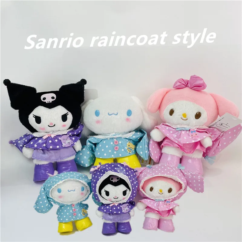 

Кавайный Sanrios Cinnamonroll Kuromi My Melody, рюкзак для куклы, дождевик, стильный Шарм, подарок для девушек, 20 см