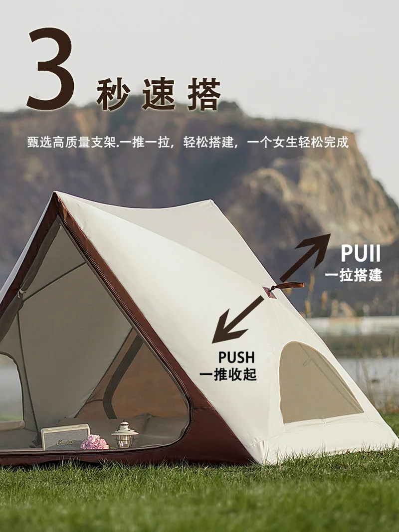 Портативная Пляжная палатка lohasкемпинг на открытом воздухе с защитой от комаров