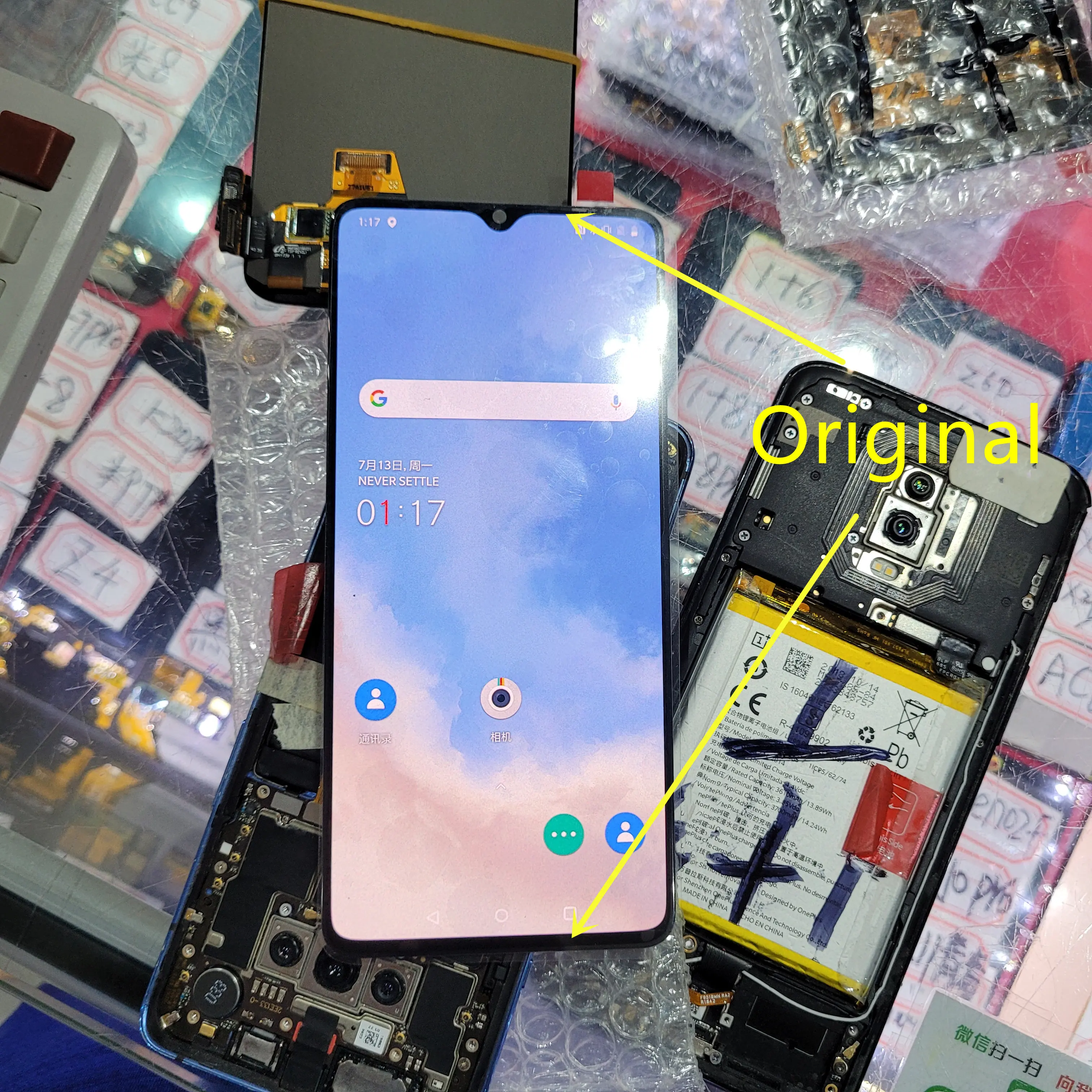 Сенсорный ЖК-дисплей AMOLED для Oneplus 7T 1 + 7t дигитайзер в сборе сменный ЖК-экран One Plus |
