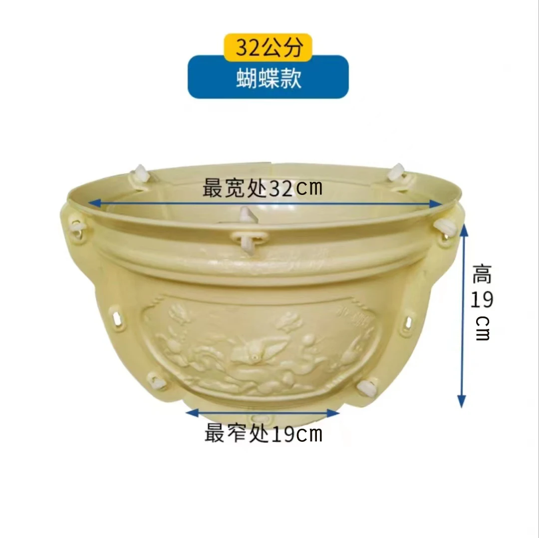 Круглая Цветочная Форма 32 см/12 6 дюйма форма для цементного цветочного горшка