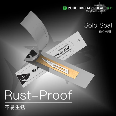 Лезвия для ремонта мобильных телефонов DIYPHONE DA18 #11