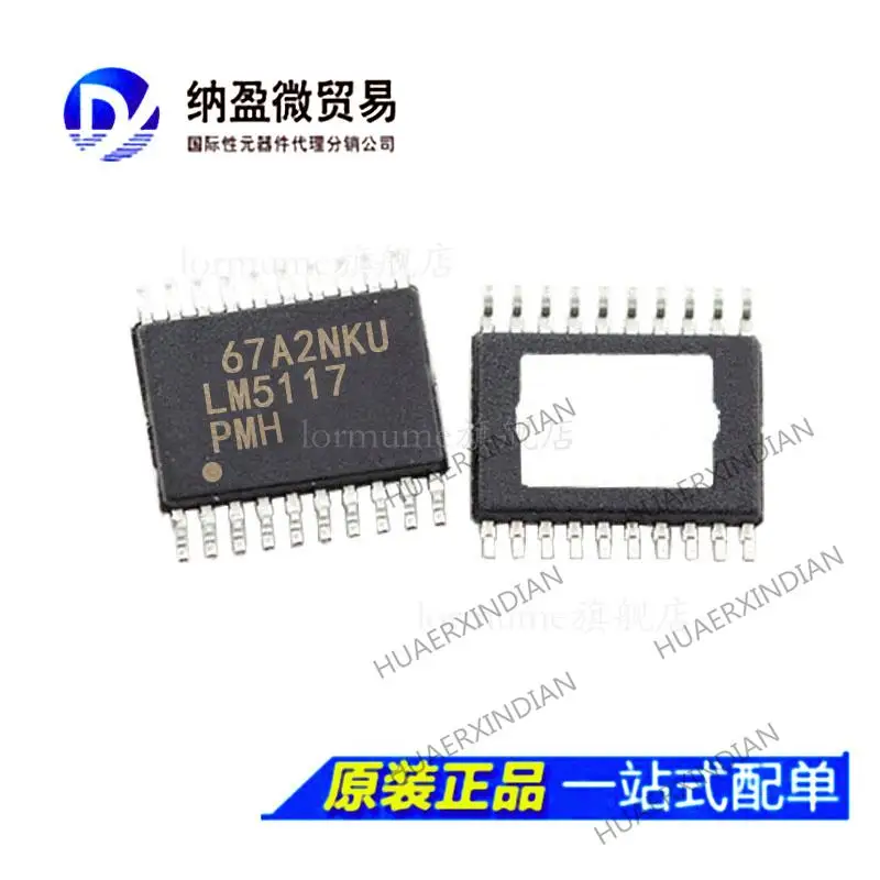 

5PCS LM5117PMHX LM5117PMH TSSOP-20 New Original