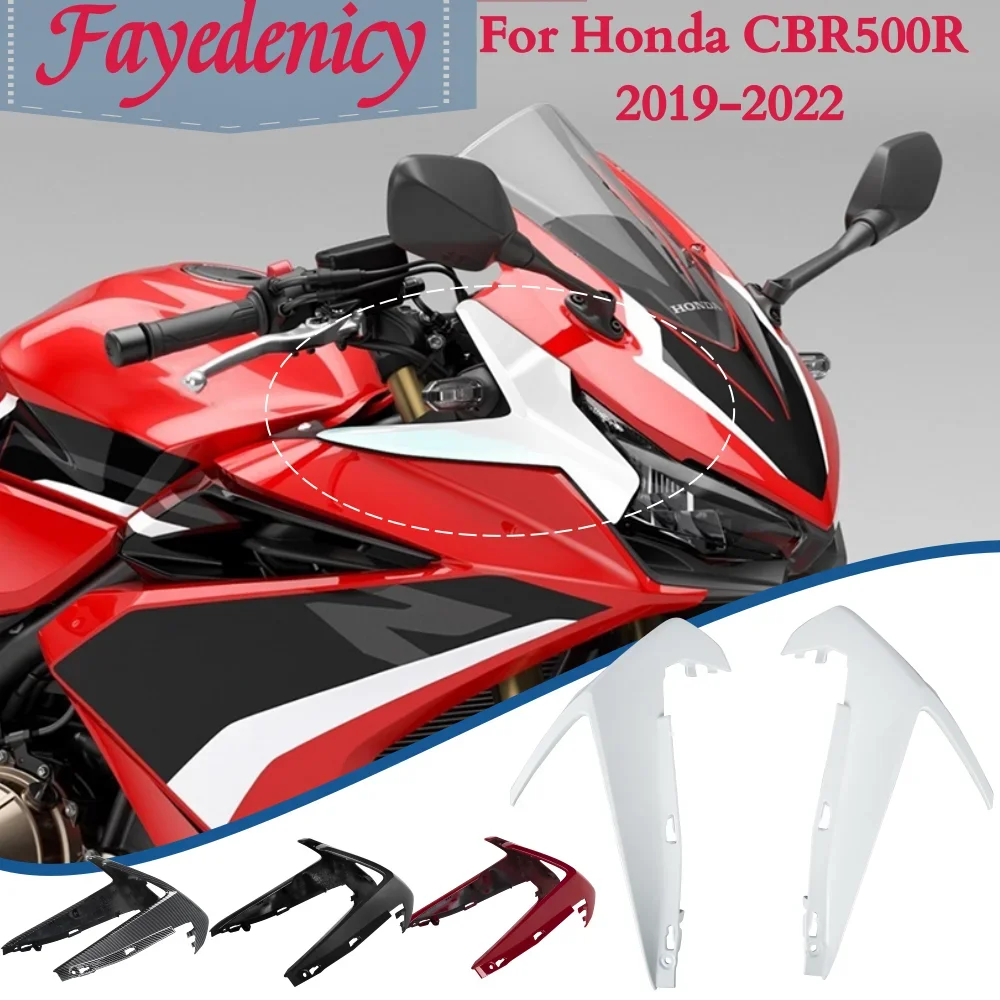 Верхняя фара для мотоцикла Honda CBR500R 2019-2023 боковая защита обтекатель Защитная
